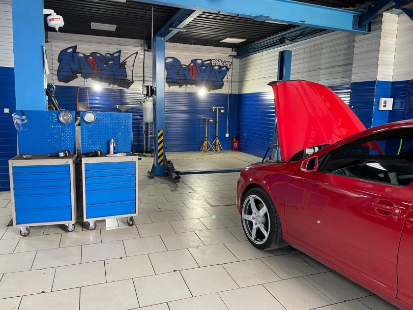 Мини автосервис