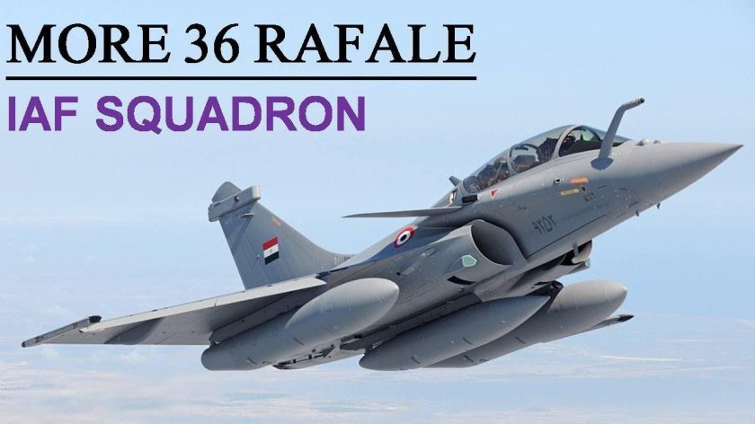 Французский истребитель Rafale