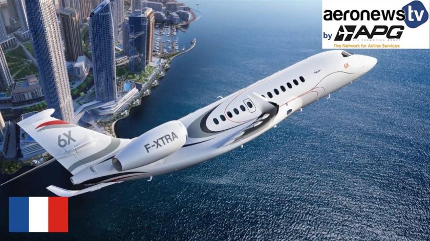 Самолёт Фалькон 10