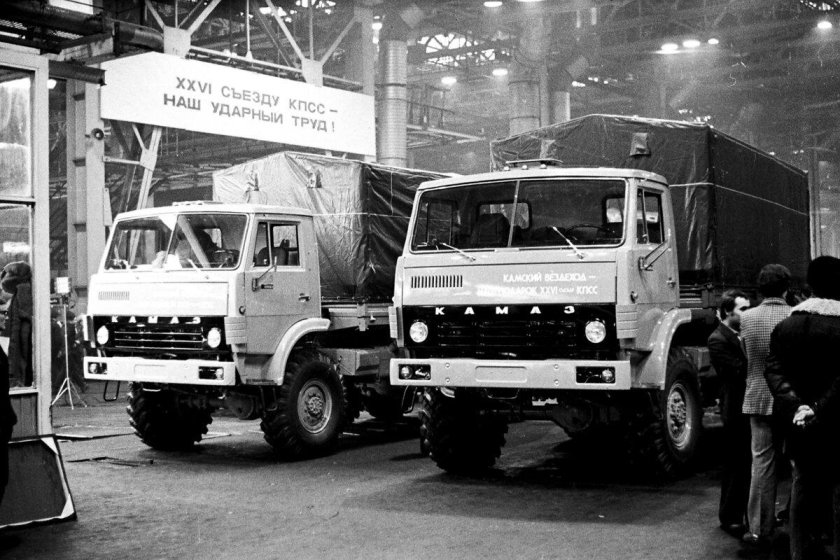 КАМАЗ-5320 ЗИЛ 170