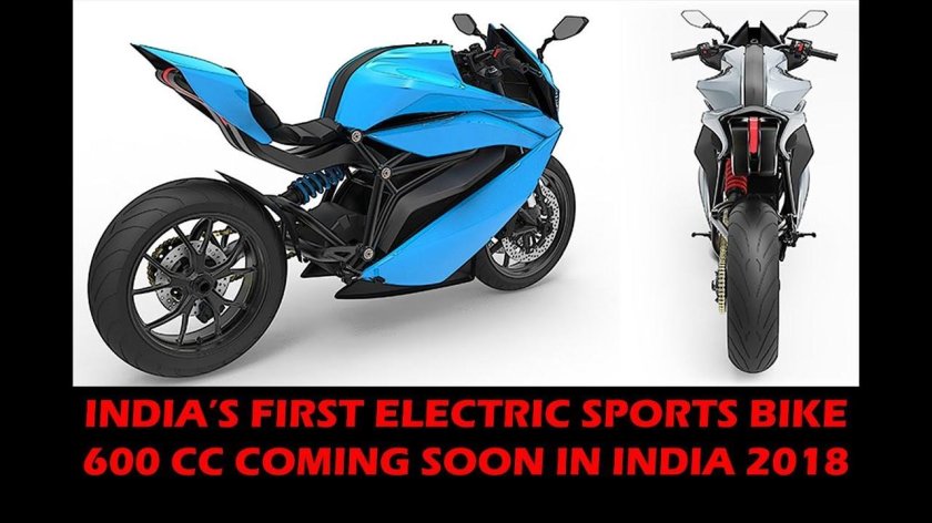 Электрический мотоцикл