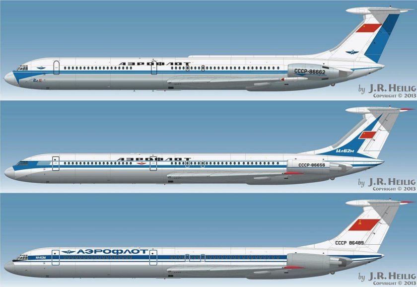 Ил-62 Аэрофлот