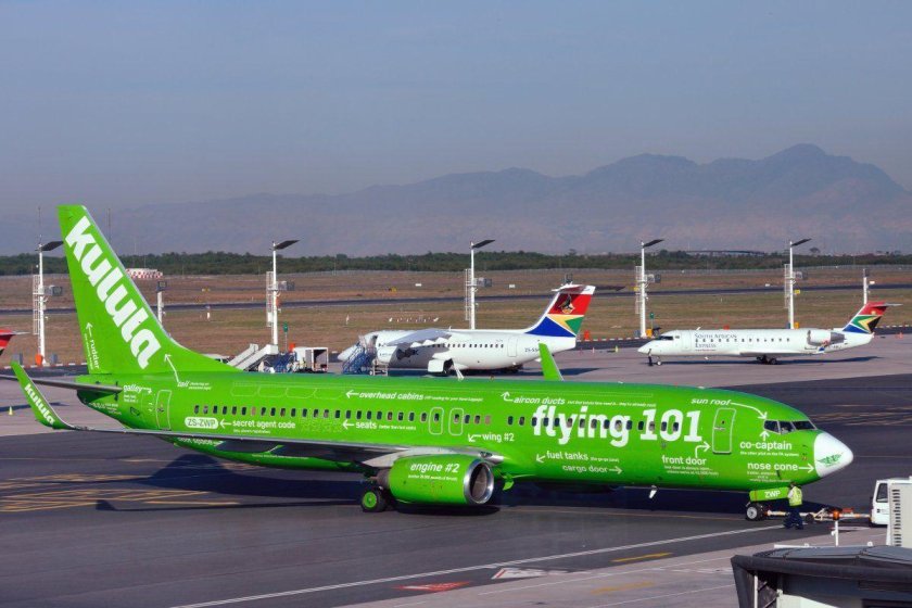 S7 Airlines ливрея