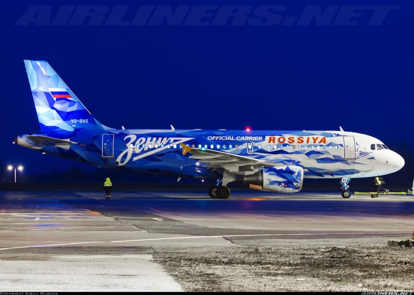 Аэрофлот а320 ливрея