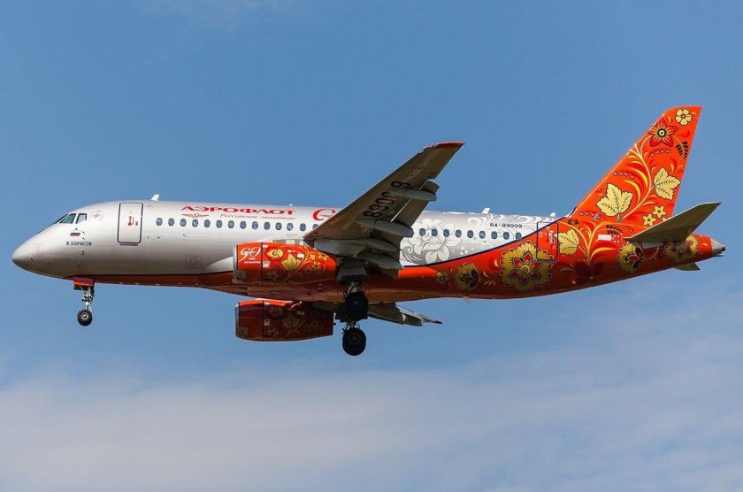 Аэрофлот Хохлома ливрея