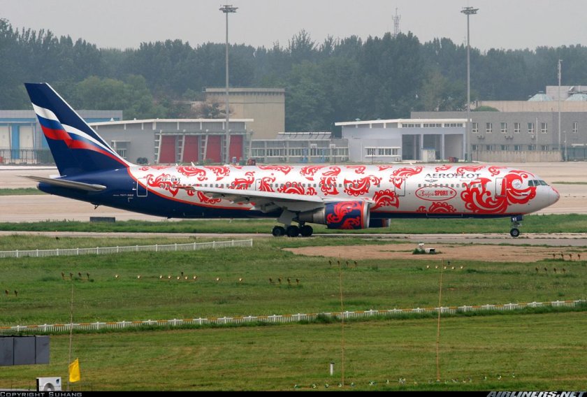 Ливрея самолета