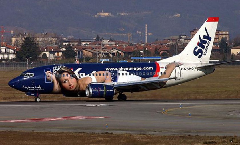 Ливреи авиакомпаний