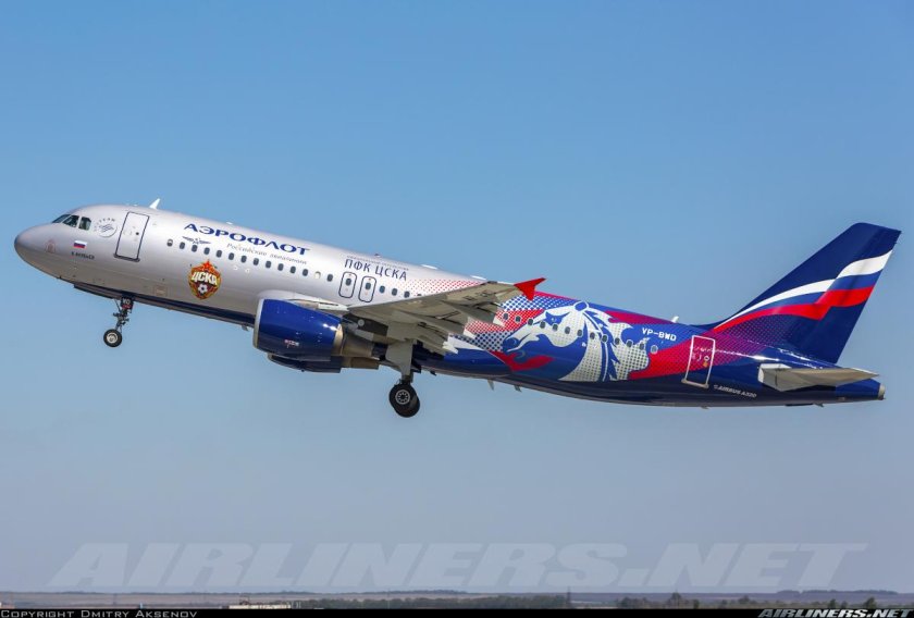 Airbus a320 Аэрофлот