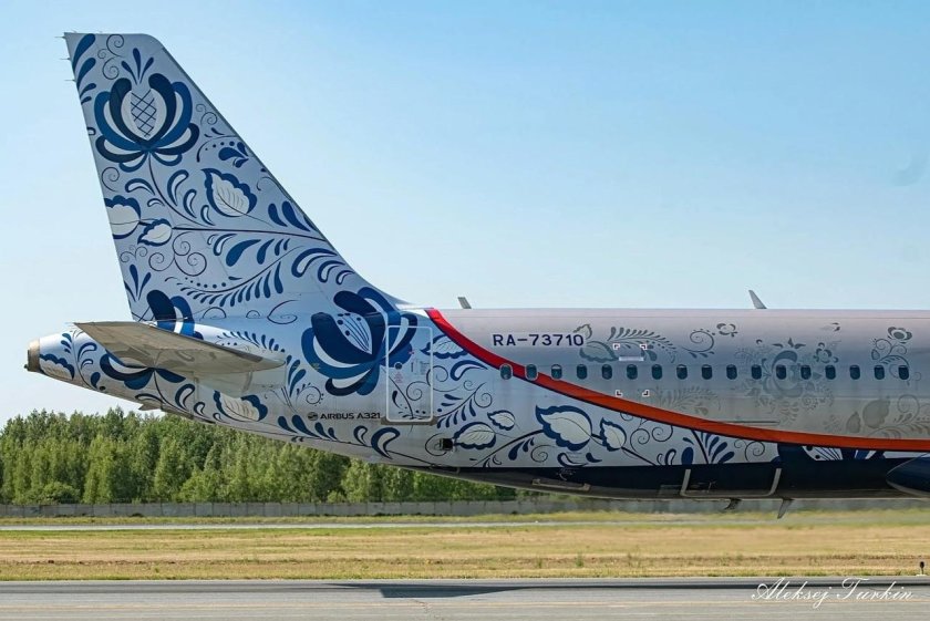 Ливрея самолета