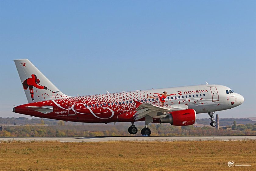 Боинг 737 ред Вингс