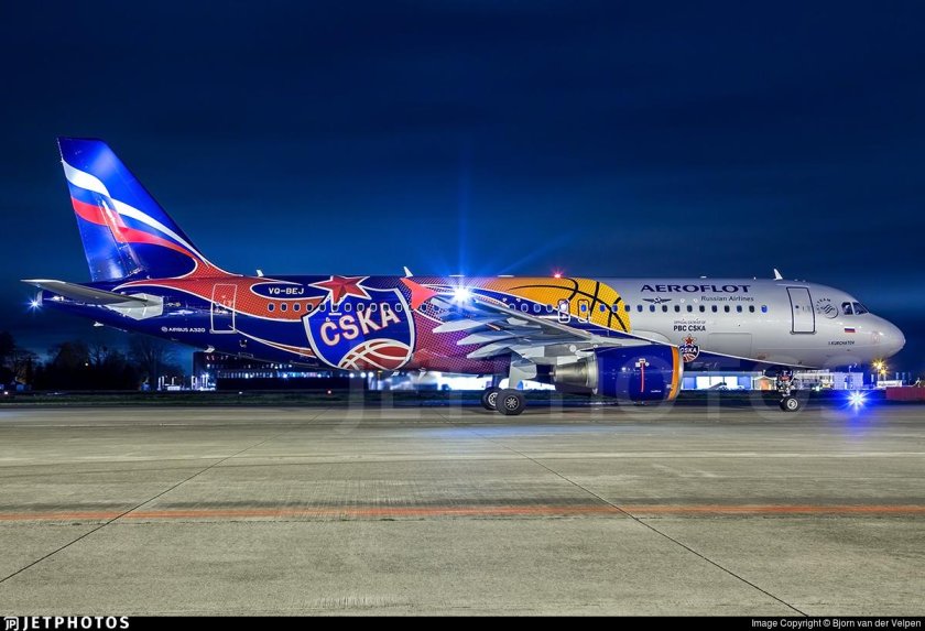 Аэробус а320 Аэрофлот