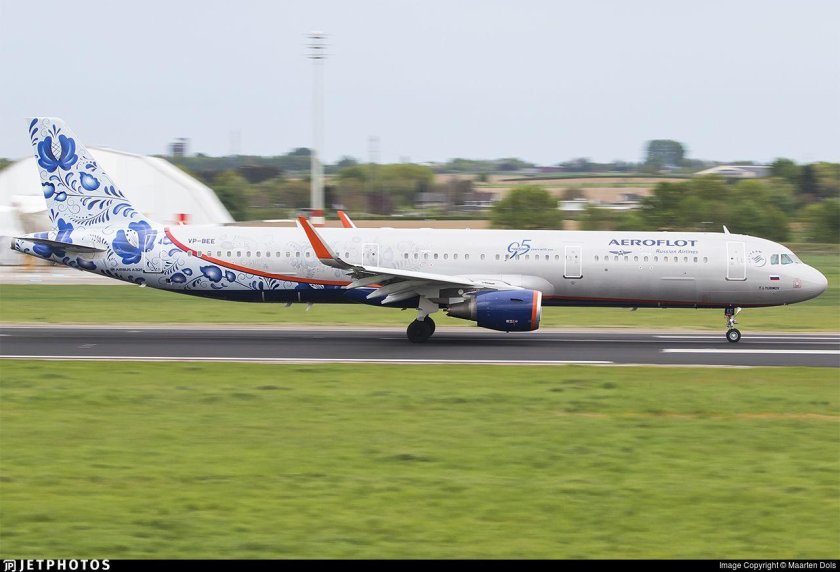 Airbus a321 Аэрофлот