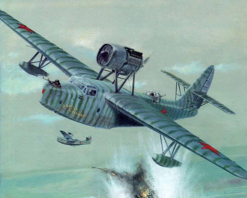 Самолета МБР-2 Бериев