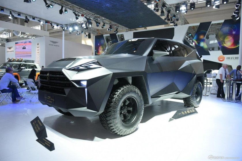 Китайский Karlmann King