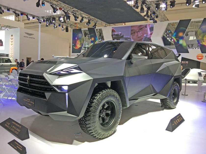 Китайский Karlmann King