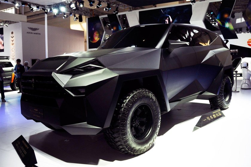 Китайский Karlmann King