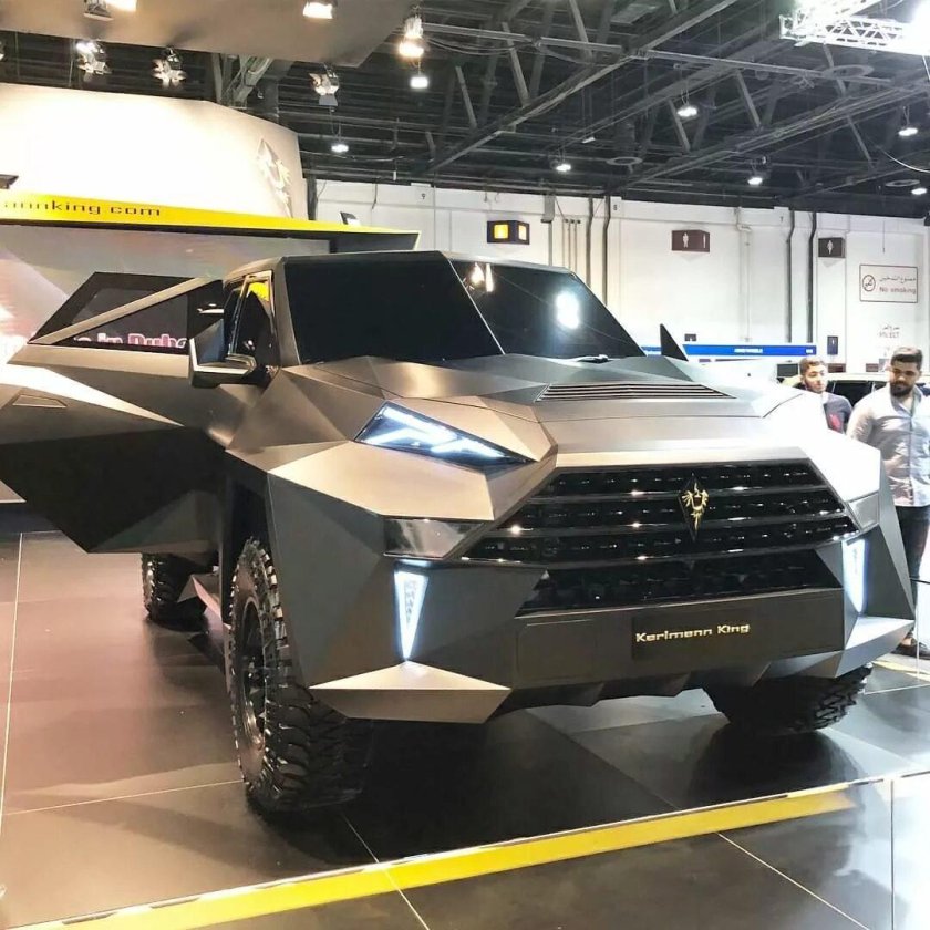 Китайский Karlmann King