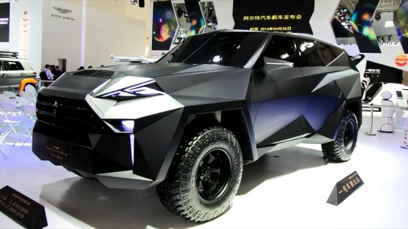 Джип Karlmann King