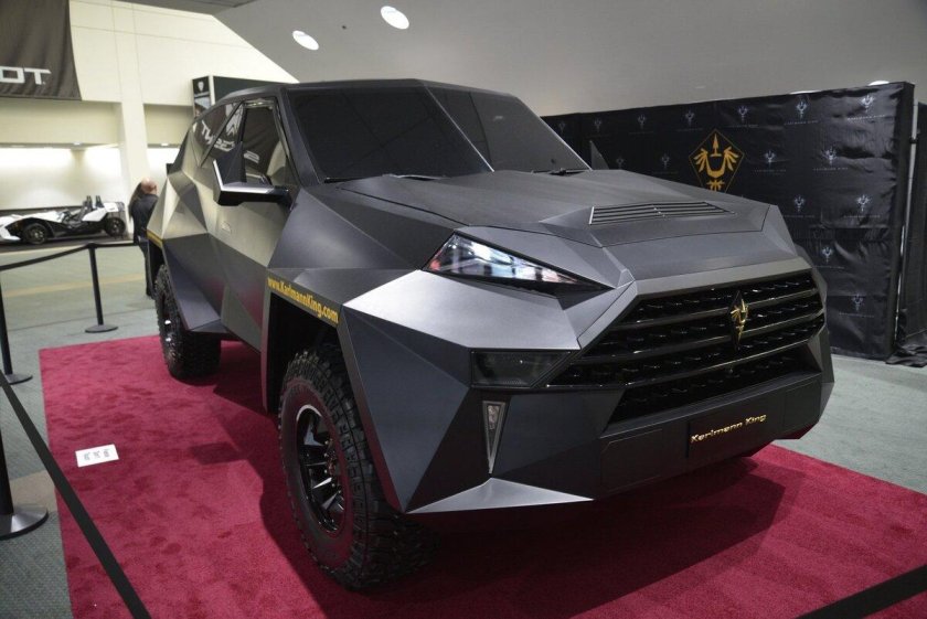 Китайский Karlmann King