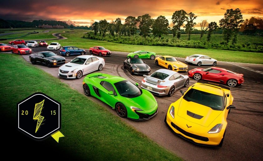 Машины разных цветов