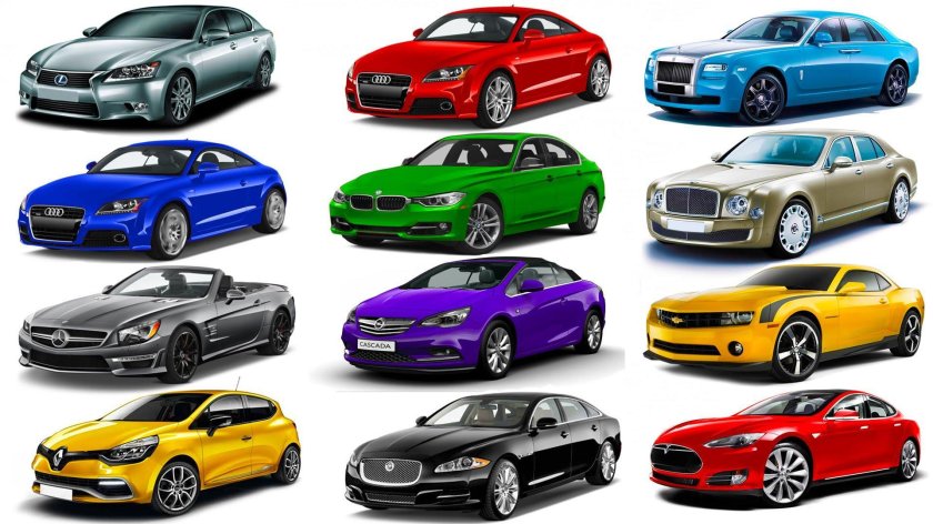 Цветные машинки