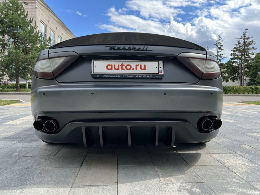 Maserati granturismo s