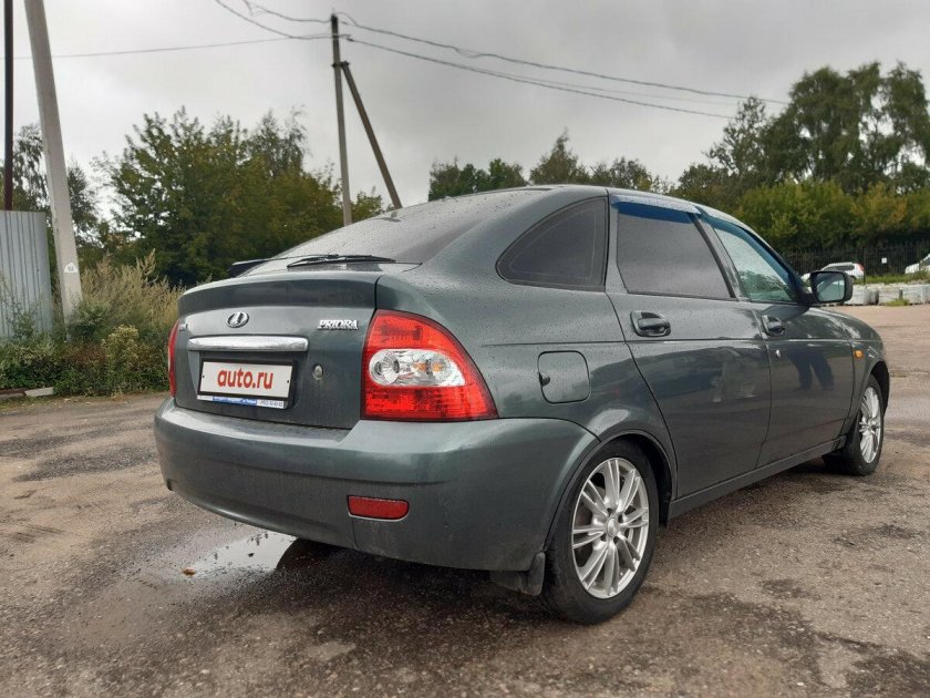 Цвет Кентавр Приора 381