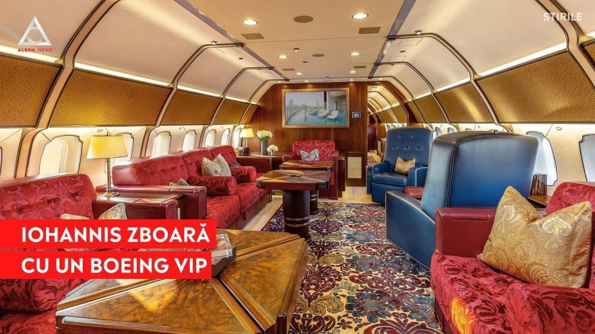 Boeing Business Jet (BBJ) салон