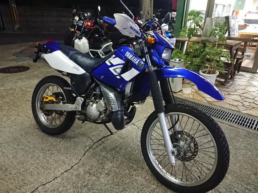 Yamaha ttr 250 open enduro