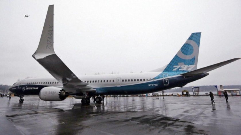 Boeing 737 Max American Airlines