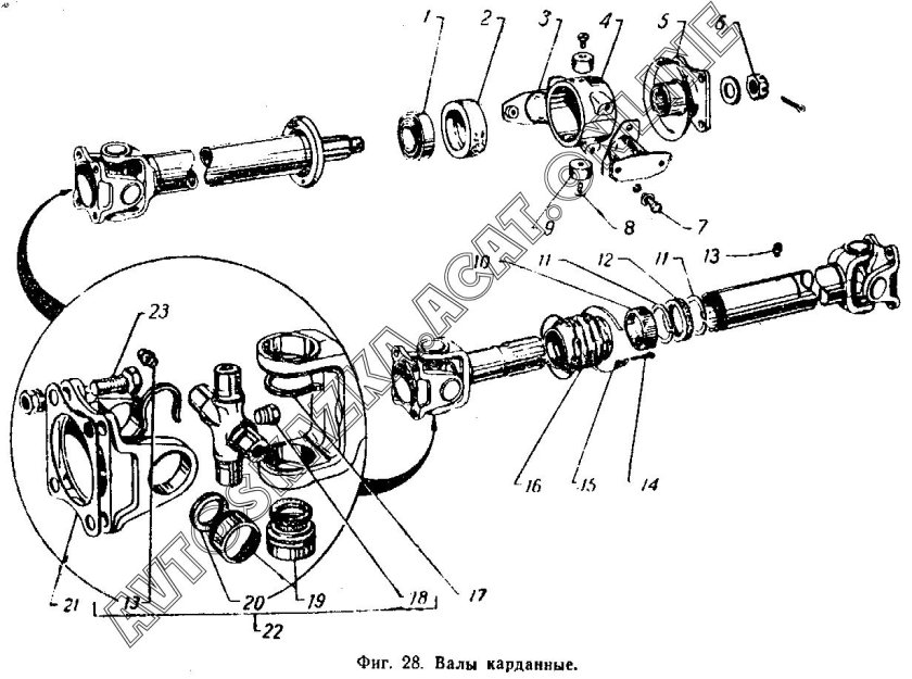 Карданный вал ГАЗ 21