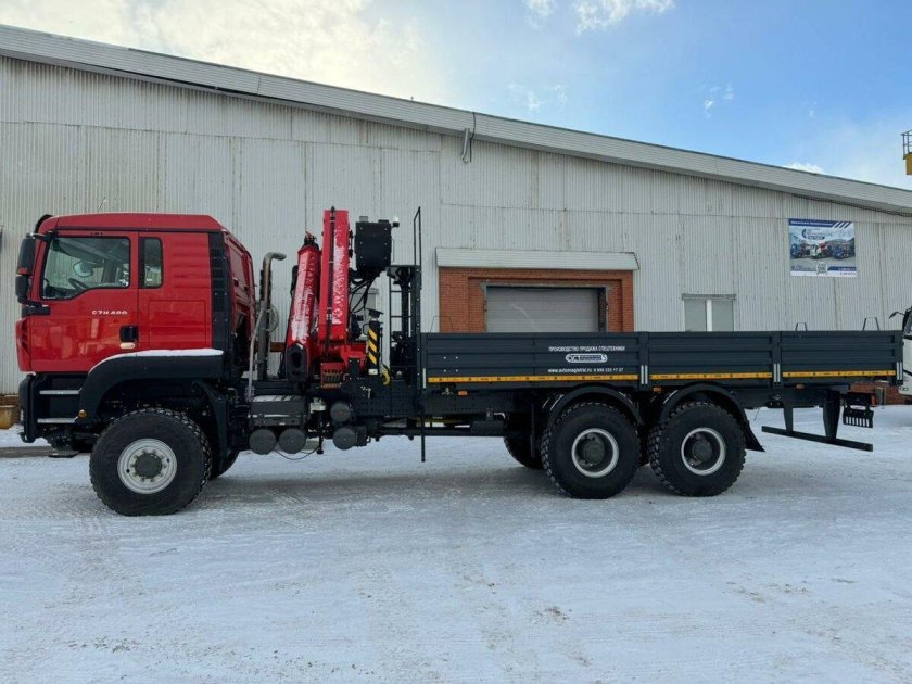 Бортовой с кму