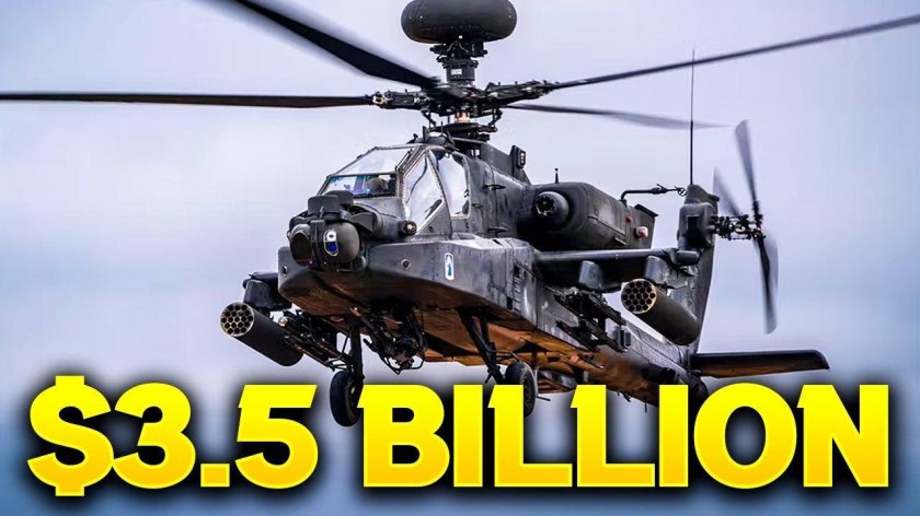 Боевой вертолет