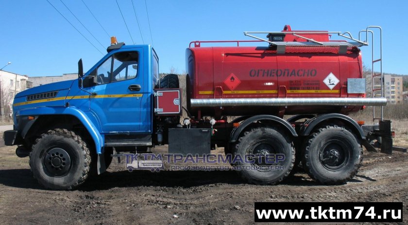 Автотопливозаправщик АТЗ-8 "Урал-next" 5557