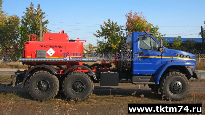 Урал 5557 АТЗ