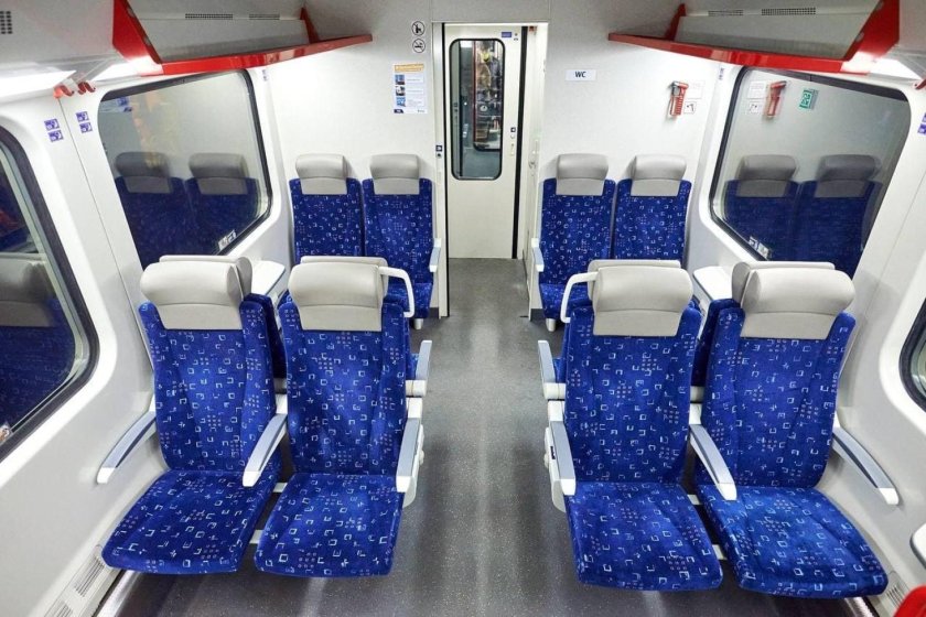 Интерсити поезд