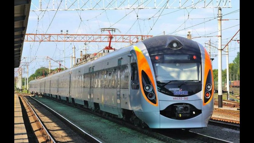 Скоростной поезд «Интерсити»