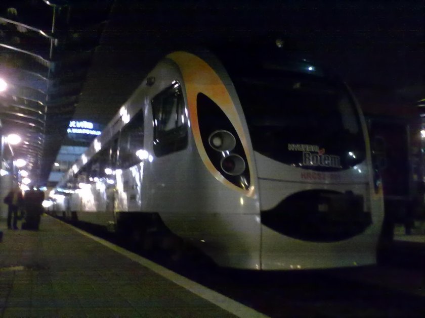 Донецк Киев поезд