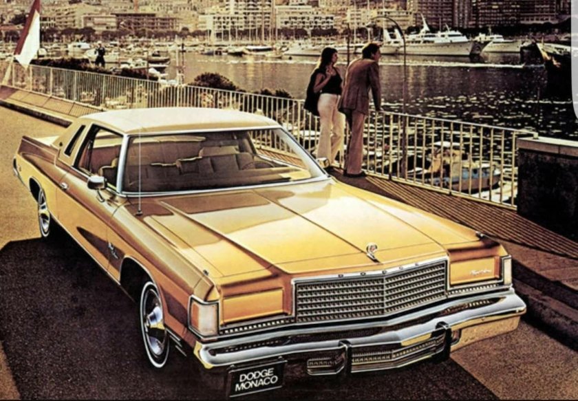 Dodge Monaco 1975