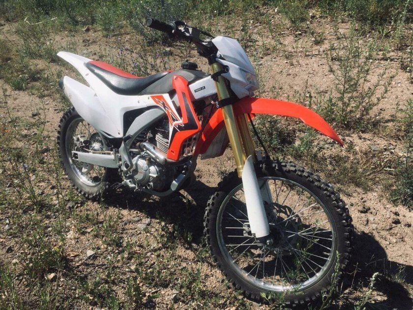 Motoland XR 250 2014