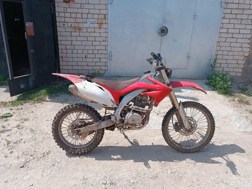 Motoland XR 250