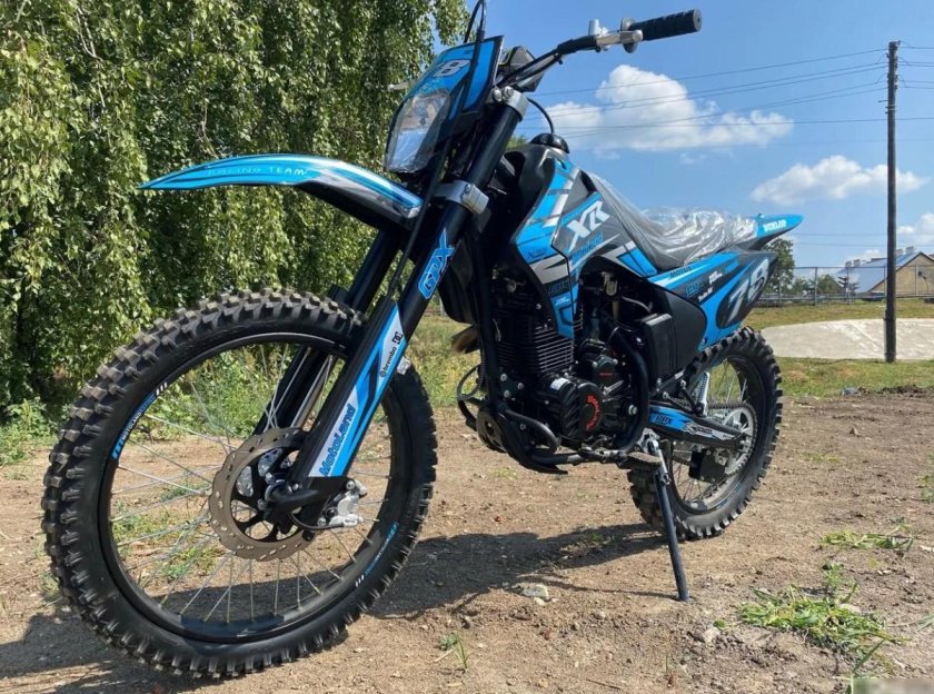 Мотолэнд 300 эндуро