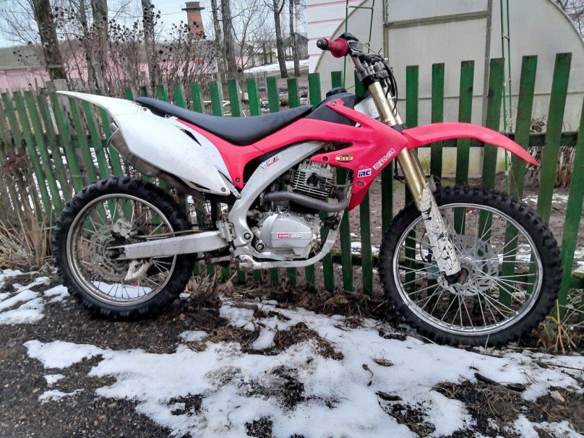 Motoland XR 250 2015