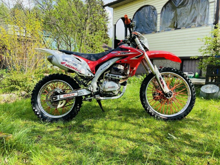 Мотоцикл кросс motoland xr250