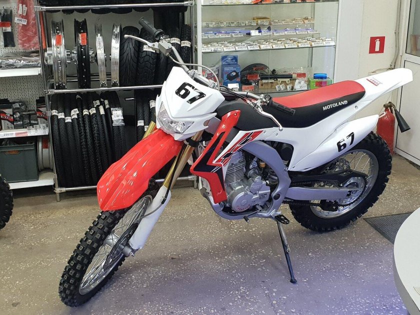 Мотолэнд xr 250 эндуро
