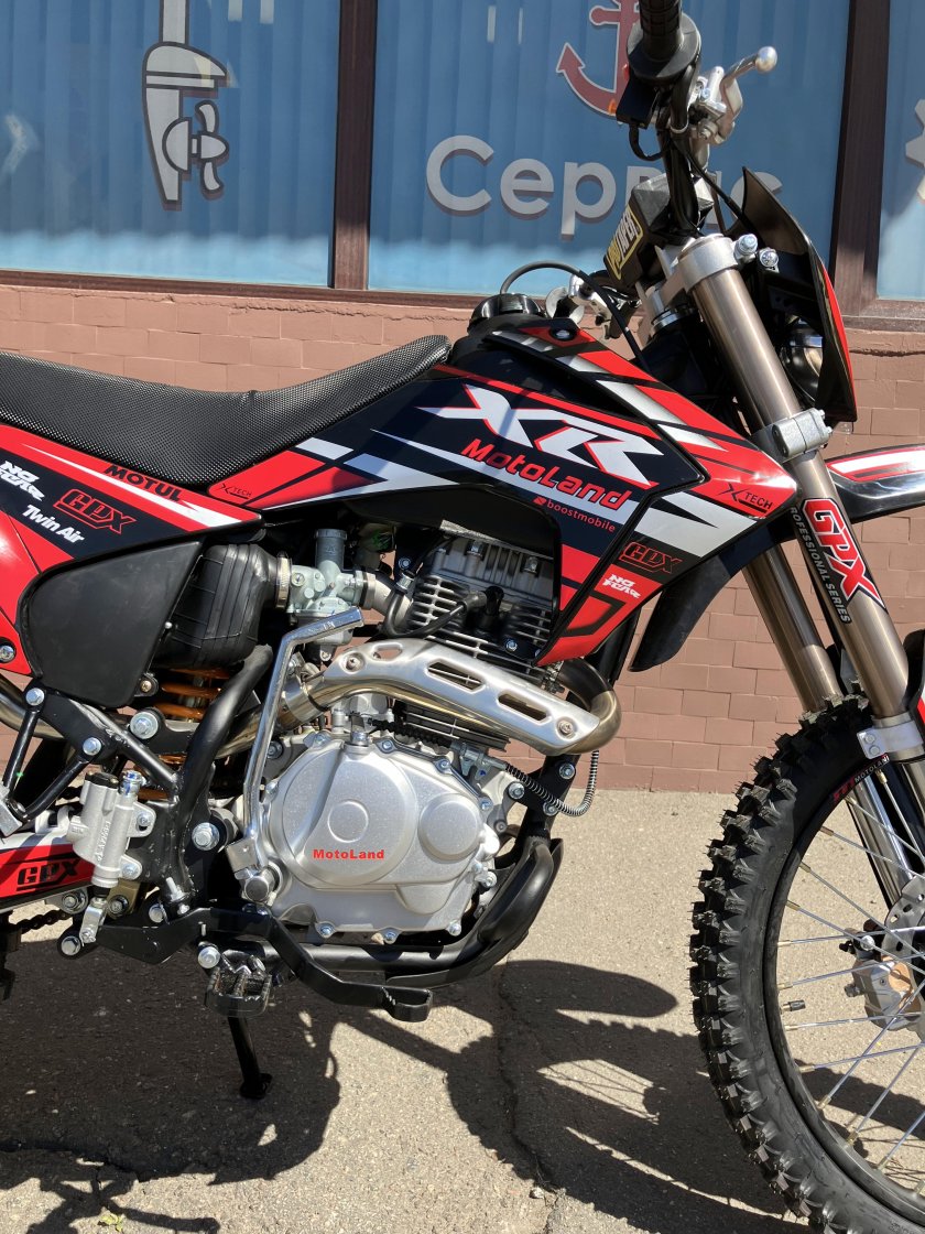 Мотоцикл кросс motoland xr 250 lite