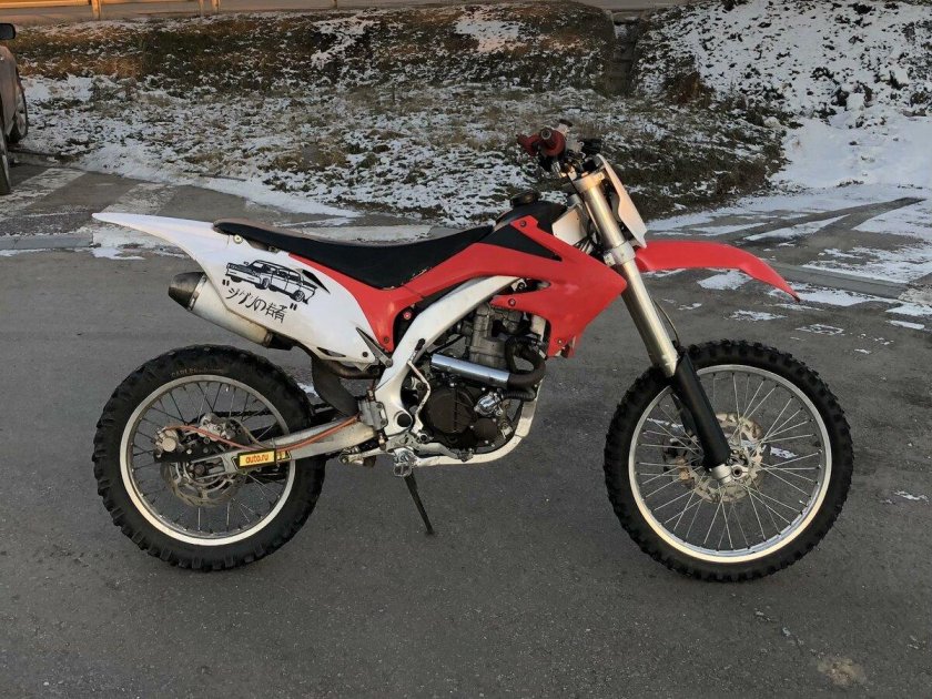 Motoland XR 250 2013