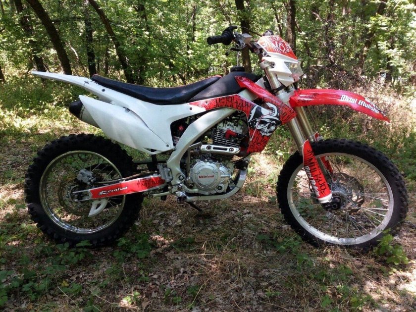 Motoland XR 250