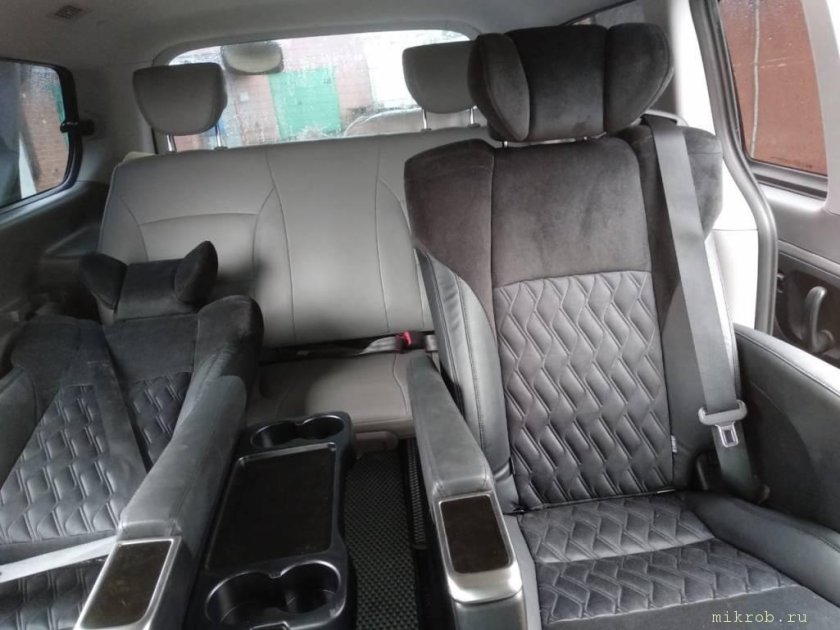 Направляющие сидений Starex h1