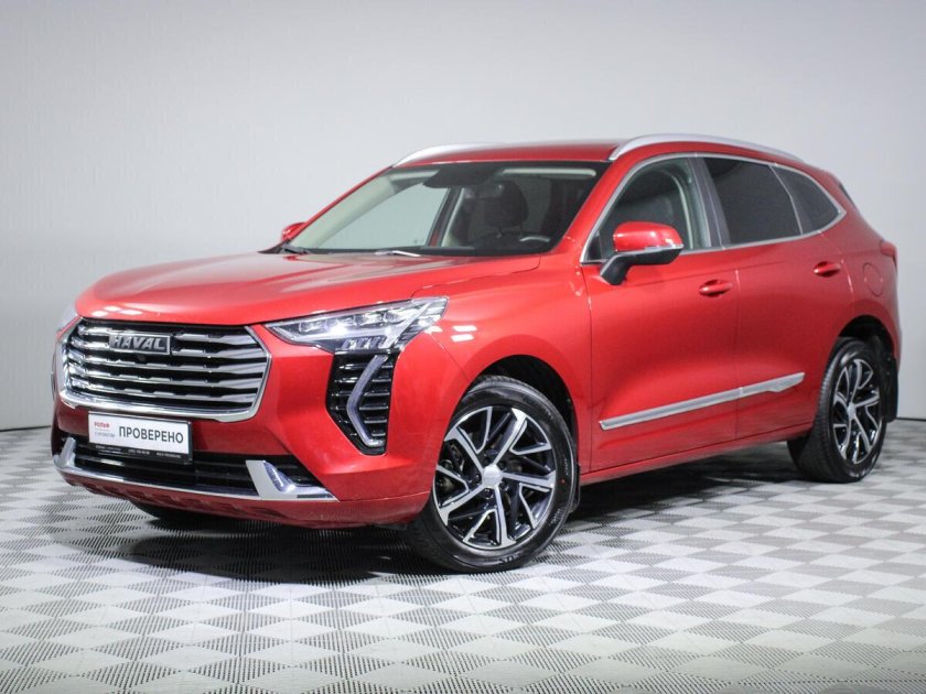 ТРЕЙД ин на Хавал